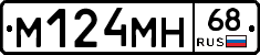 %D0%9C124%D0%9C%D0%9D68