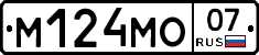 %D0%9C124%D0%9C%D0%9E07