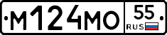 %D0%9C124%D0%9C%D0%9E55