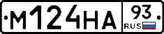 %D0%9C124%D0%9D%D0%9093