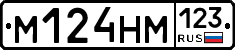 %D0%9C124%D0%9D%D0%9C123