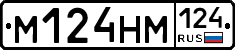 %D0%9C124%D0%9D%D0%9C124