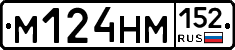 %D0%9C124%D0%9D%D0%9C152