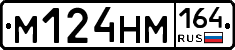 %D0%9C124%D0%9D%D0%9C164