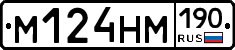 %D0%9C124%D0%9D%D0%9C190