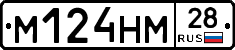 %D0%9C124%D0%9D%D0%9C28