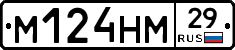 %D0%9C124%D0%9D%D0%9C29