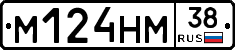 %D0%9C124%D0%9D%D0%9C38