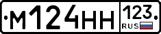 %D0%9C124%D0%9D%D0%9D123