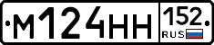 %D0%9C124%D0%9D%D0%9D152