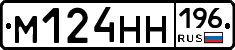 %D0%9C124%D0%9D%D0%9D196