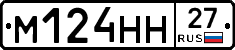 %D0%9C124%D0%9D%D0%9D27