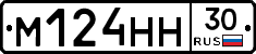 %D0%9C124%D0%9D%D0%9D30