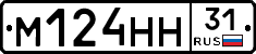 %D0%9C124%D0%9D%D0%9D31