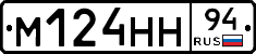 %D0%9C124%D0%9D%D0%9D94