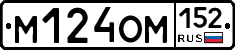 %D0%9C124%D0%9E%D0%9C152