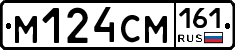 %D0%9C124%D0%A1%D0%9C161