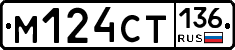 %D0%9C124%D0%A1%D0%A2136