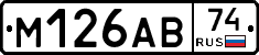 %D0%9C126%D0%90%D0%9274