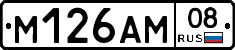 %D0%9C126%D0%90%D0%9C08