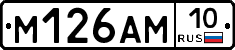 %D0%9C126%D0%90%D0%9C10