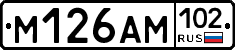 %D0%9C126%D0%90%D0%9C102