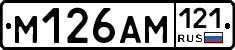 %D0%9C126%D0%90%D0%9C121