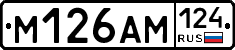 %D0%9C126%D0%90%D0%9C124