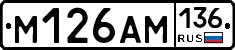 %D0%9C126%D0%90%D0%9C136