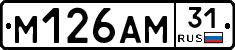 %D0%9C126%D0%90%D0%9C31