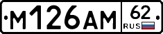 %D0%9C126%D0%90%D0%9C62
