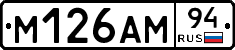 %D0%9C126%D0%90%D0%9C94