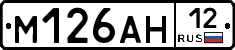 %D0%9C126%D0%90%D0%9D12