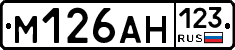 %D0%9C126%D0%90%D0%9D123