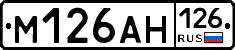%D0%9C126%D0%90%D0%9D126