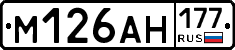 %D0%9C126%D0%90%D0%9D177