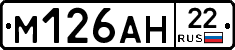 %D0%9C126%D0%90%D0%9D22