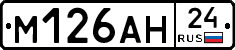 %D0%9C126%D0%90%D0%9D24