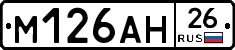 %D0%9C126%D0%90%D0%9D26