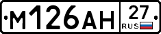 %D0%9C126%D0%90%D0%9D27
