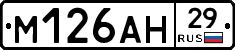 %D0%9C126%D0%90%D0%9D29