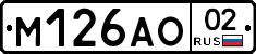 %D0%9C126%D0%90%D0%9E02