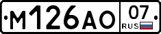 %D0%9C126%D0%90%D0%9E07