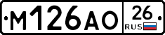 %D0%9C126%D0%90%D0%9E26