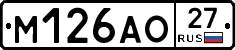 %D0%9C126%D0%90%D0%9E27