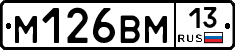 %D0%9C126%D0%92%D0%9C13