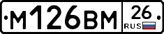%D0%9C126%D0%92%D0%9C26