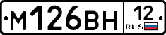 %D0%9C126%D0%92%D0%9D12