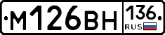 %D0%9C126%D0%92%D0%9D136