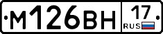 %D0%9C126%D0%92%D0%9D17